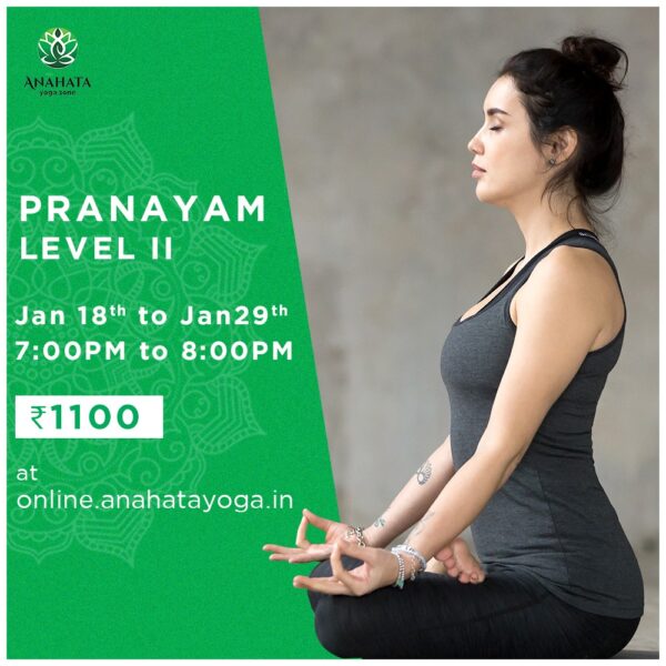 Pranayama Level 2 Workshop - Jan2021